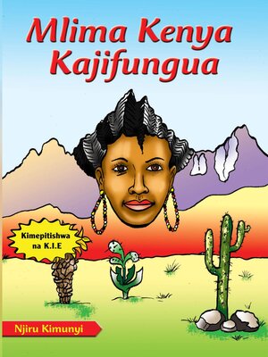 cover image of Mlima Kenya Kajifungua